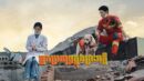 nak proyuth knong preah aki2